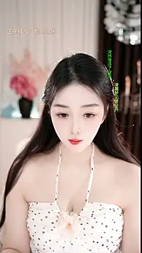 WenBao-Bao online show from 03/01/26, 05:20