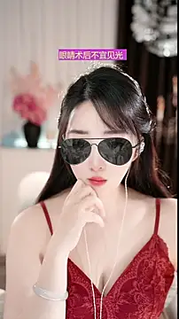 WenBao-Bao online show from 03/20/26, 06:40