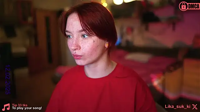 vse sukki online show from 02/12/25, 01:09