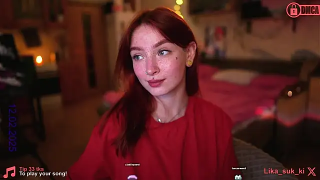 vse sukki online show from 02/12/25, 04:12