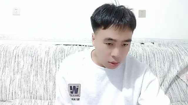 Snapshot of ____________________88 chatting on 12/01/25, 04:56 88 online show from 12/01/25, 04:56