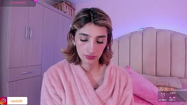 Snapshot of Queensara_ chatting on 02/07/25, 04:24 Queensara  online show from 02/07/25, 04:24