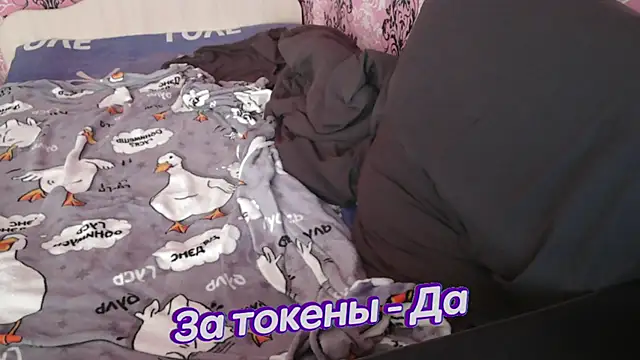 johnny positive online show from 03/04/25, 06:26