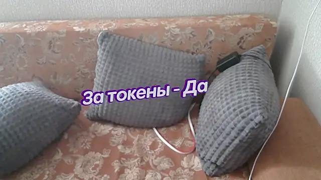 johnny positive online show from 03/08/25, 04:56