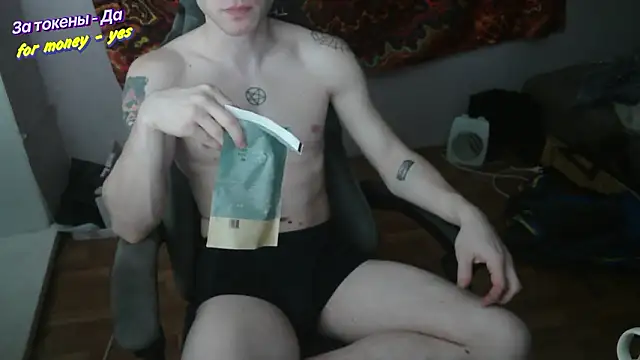 johnny positive online show from 01/16/26, 04:11