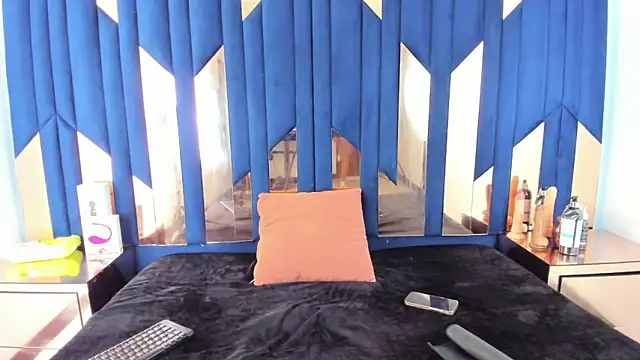 Snapshot of Salmaportman69 chatting on 12/04/25, 05:32 Salmaportman69 online show from 12/04/25, 05:32