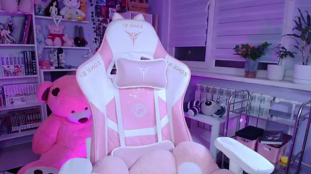 Snapshot of Catharsisi chatting on 11/27/25, 01:57 Catharsisi online show from 11/27/25, 01:57