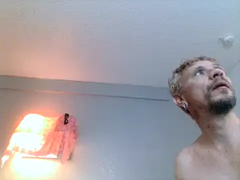 Snapshot of AQuickPhyx chatting on 02/16/25, 08:54 AQuickPhyx online show from 02/16/25, 08:54