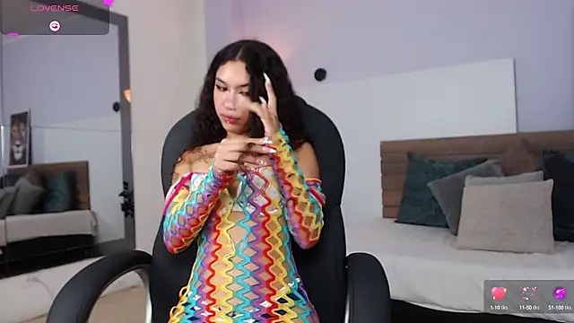 ilitzy cardona online show from 10/15/25, 10:54