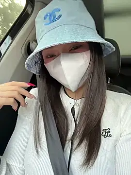 anan2025 online show from 12/05/25, 06:11