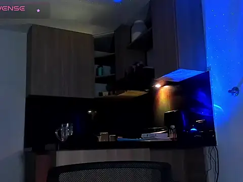 Snapshot of austinoficial chatting on 04/29/26, 01:43 austinoficial online show from 04/29/26, 01:43