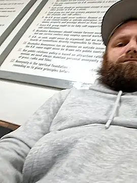 Snapshot of 89fukboi chatting on 03/07/26, 01:30 89fukboi online show from 03/07/26, 01:30