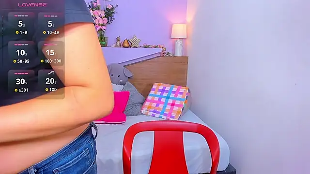 Snapshot of ScarletEmber3 chatting on 02/27/25, 04:31 ScarletEmber3 online show from 02/27/25, 04:31