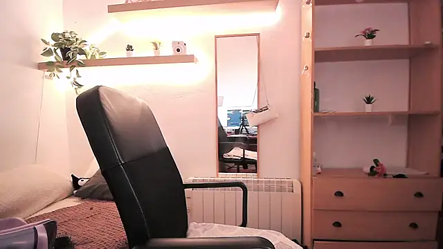 Snapshot of SabrinaSpell_ chatting on 04/11/26, 05:39 SabrinaSpell online show from 04/11/26, 05:39