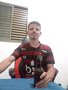 Snapshot of Frdrereeee chatting on 11/09/25, 11:30 Frdrereeee online show from 11/09/25, 11:30