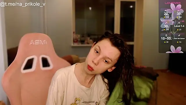 Snapshot of na_prikole_ chatting on 10/18/25, 08:09 na prikole online show from 10/18/25, 08:09