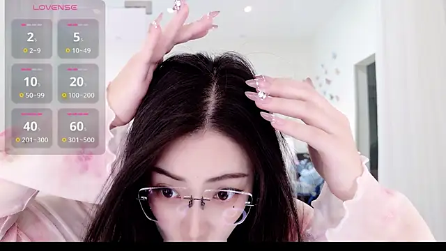 miaomiao-777 online show from 11/28/25, 05:10