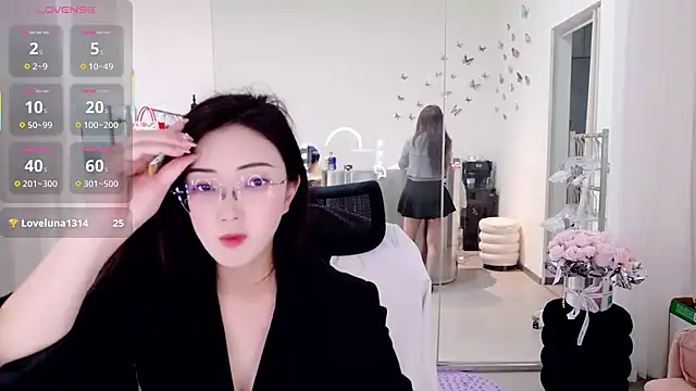 Snapshot of miaomiao-777 chatting on 06/22/26, 03:25 miaomiao-777 online show from 06/22/26, 03:25