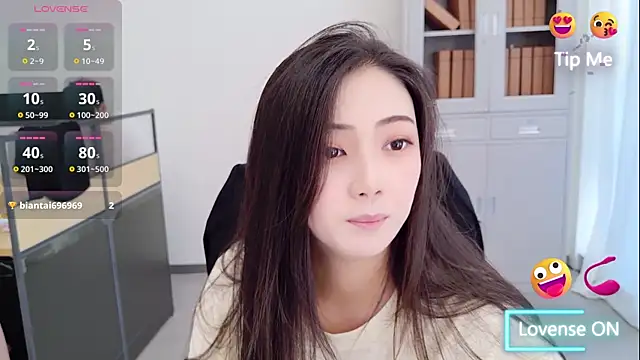 Snapshot of miaomiao-777 chatting on 08/09/26, 03:19 miaomiao-777 online show from 08/09/26, 03:19