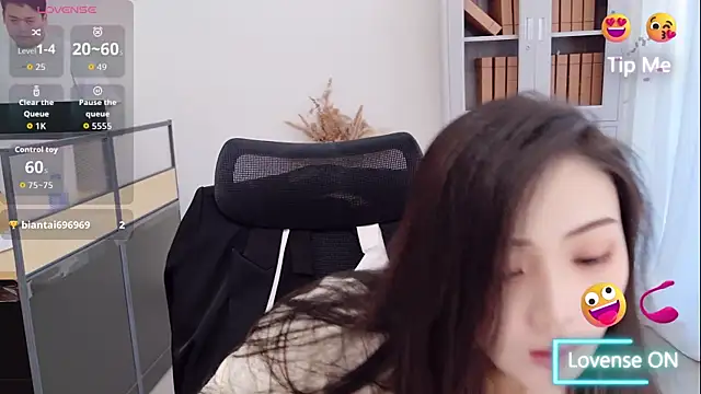 Snapshot of miaomiao-777 chatting on 08/09/26, 03:23 miaomiao-777 online show from 08/09/26, 03:23