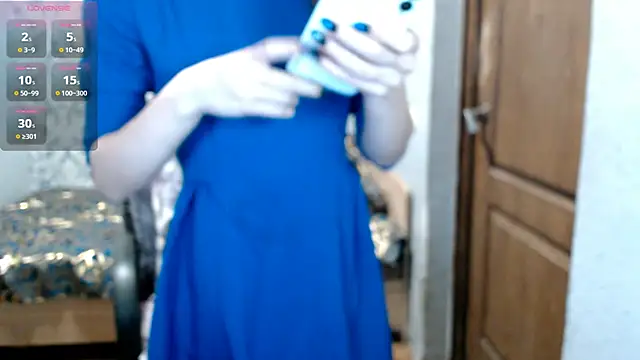 Snapshot of LauraBlan chatting on 12/03/24, 07:11 LauraBlan online show from 12/03/24, 07:11