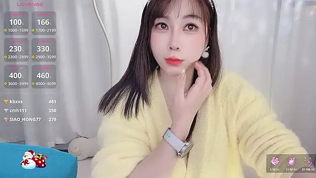 Snapshot of Alano-01 chatting on 01/27/25, 08:29 Alano-01 online show from 01/27/25, 08:29