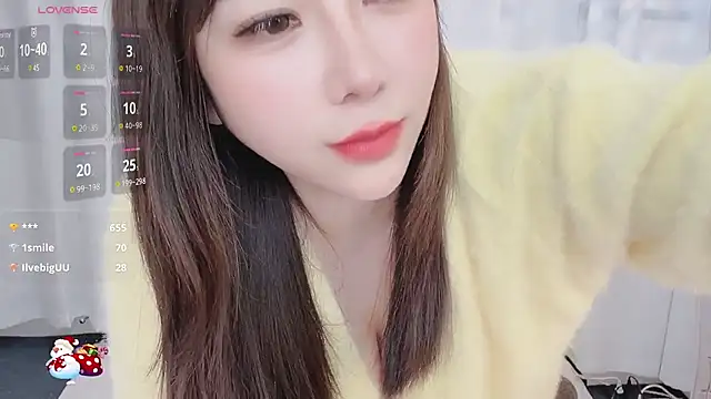 Snapshot of Alano-01 chatting on 02/04/25, 12:44 Alano-01 online show from 02/04/25, 12:44