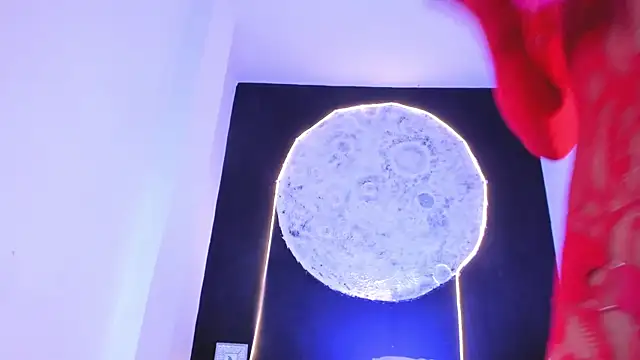 Snapshot of EthaanCox chatting on 11/12/25, 09:36 EthaanCox online show from 11/12/25, 09:36