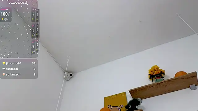 SERAFINA  online show from 02/08/25, 05:39