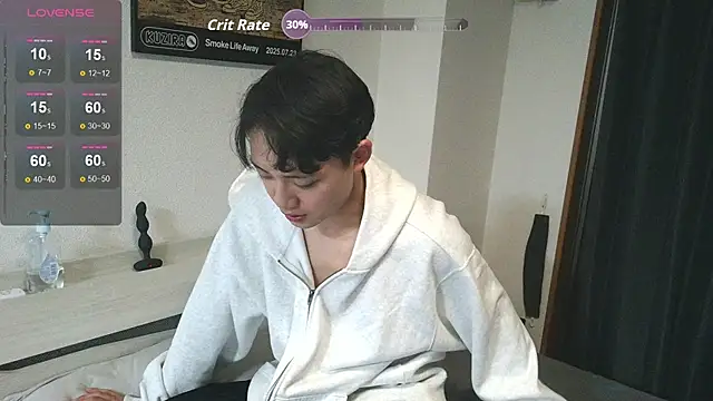 Snapshot of nunnun00 chatting on 03/31/26, 11:10 nunnun00 online show from 03/31/26, 11:10