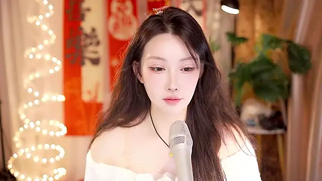 Dou-Dou-er online show from 02/13/25, 04:50