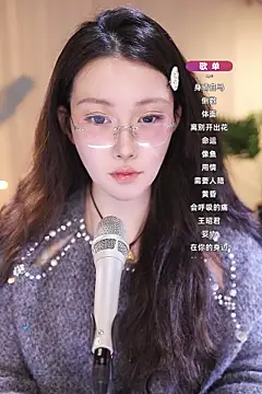 Dou-Dou-er online show from 03/11/25, 11:12