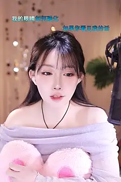 Dou-Dou-er online show from 03/16/25, 02:33