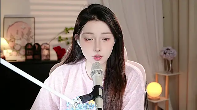 Dou-Dou-er online show from 10/15/25, 01:11