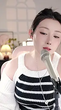 Dou-Dou-er online show from 11/07/25, 06:57