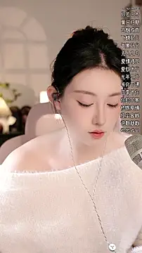 Dou-Dou-er online show from 11/20/25, 01:22