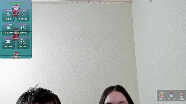 Browni Kiss online show from 01/23/25, 10:32