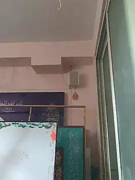 Snapshot of xx54362 chatting on 09/12/25, 10:26 xx54362 online show from 09/12/25, 10:26