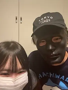 Snapshot of SEX-JP chatting on 11/21/25, 12:48 SEX-JP online show from 11/21/25, 12:48