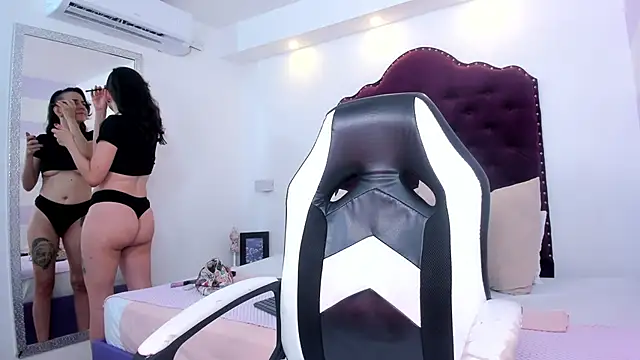 ana liebert online show from 02/22/25, 11:46