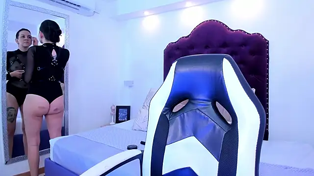 ana liebert online show from 03/04/25, 12:12