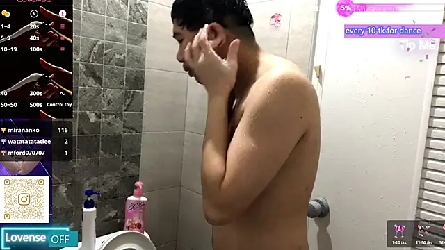 Snapshot of chanentino2 chatting on 09/08/25, 05:23 chanentino2 online show from 09/08/25, 05:23