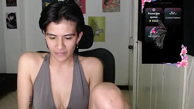 Snapshot of Dha_lia0 chatting on 12/04/25, 01:48 Dha lia0 online show from 12/04/25, 01:48