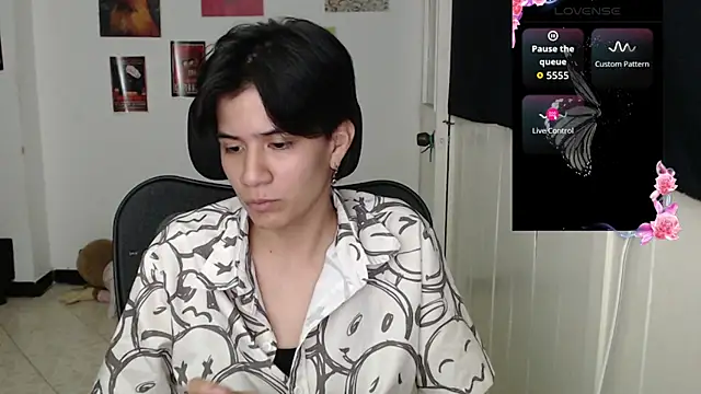 Snapshot of Dha_lia0 chatting on 12/05/25, 01:14 Dha lia0 online show from 12/05/25, 01:14