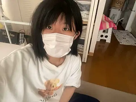 riri riri jp online show from 11/02/25, 05:21