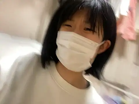 riri riri jp online show from 11/13/25, 10:36