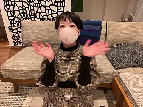 Snapshot of daako_oO chatting on 02/08/25, 11:12 daako oO online show from 02/08/25, 11:12