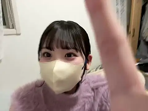 shina mo n ch online show from 01/20/25, 03:07