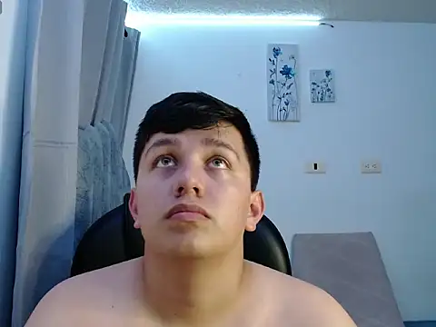 Alan red online show from 12/17/25, 11:33