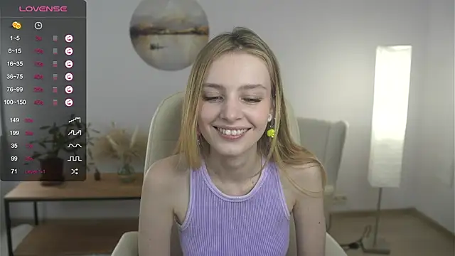 Snapshot of OdelinaEliot chatting on 02/12/25, 01:16 OdelinaEliot online show from 02/12/25, 01:16